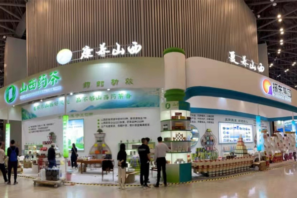 yl23455永利集团(Macau)有限公司官网-Official website