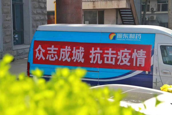 yl23455永利集团(Macau)有限公司官网-Official website