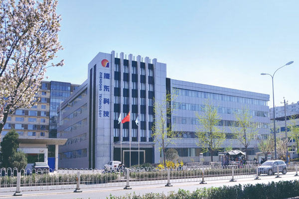 北京yl23455永利集团科技大厦 北京yl23455永利集团科技大厦