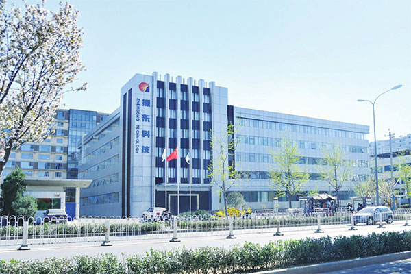 yl23455永利集团(Macau)有限公司官网-Official website