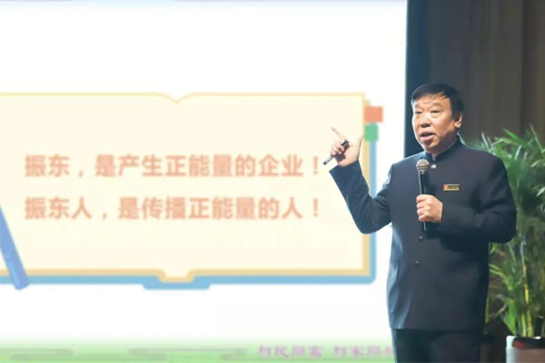 yl23455永利集团董事长李安平 yl23455永利集团董事长李安平