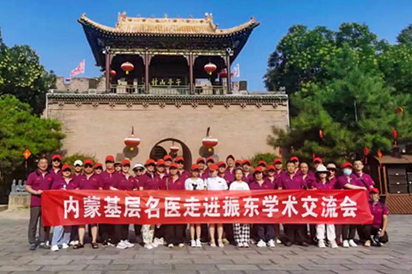 yl23455永利集团,yl23455永利集团,yl23455永利集团五和堂 yl23455永利集团,yl23455永利集团,yl23455永利集团五和堂
