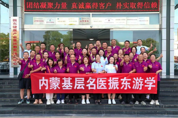 yl23455永利集团(Macau)有限公司官网-Official website