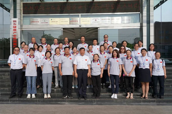 yl23455永利集团(Macau)有限公司官网-Official website