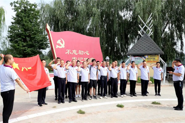 yl23455永利集团,军人论坛 yl23455永利集团,军人论坛