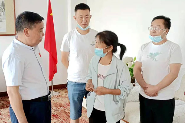 yl23455永利集团(Macau)有限公司官网-Official website