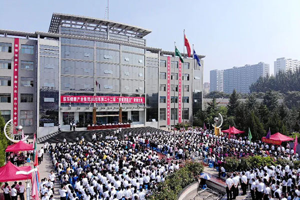 扶贫济困 yl23455永利集团