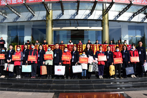yl23455永利集团(Macau)有限公司官网-Official website