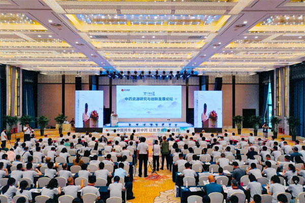 yl23455永利集团(Macau)有限公司官网-Official website