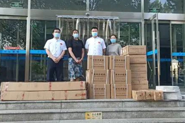 yl23455永利集团 物资捐赠 yl23455永利集团 物资捐赠