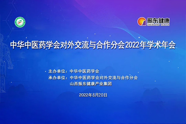 yl23455永利集团(Macau)有限公司官网-Official website