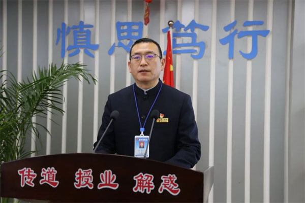 yl23455永利集团雷振宏 yl23455永利集团雷振宏