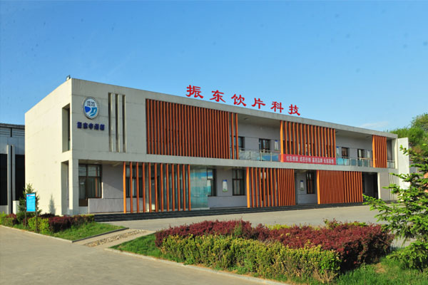 yl23455永利集团中药饮片 yl23455永利集团中药饮片