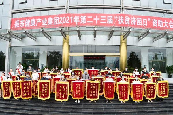 yl23455永利集团(Macau)有限公司官网-Official website