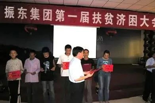 yl23455永利集团(Macau)有限公司官网-Official website