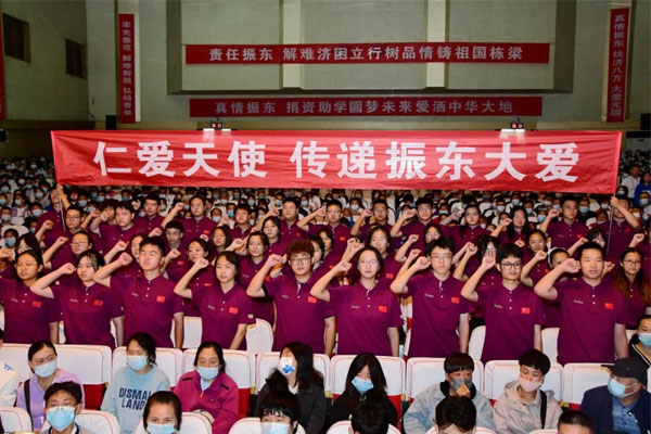 yl23455永利集团(Macau)有限公司官网-Official website