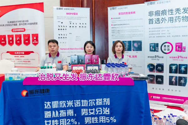 yl23455永利集团 达霏欣 yl23455永利集团 达霏欣