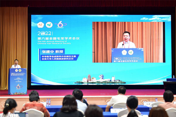 yl23455永利集团(Macau)有限公司官网-Official website