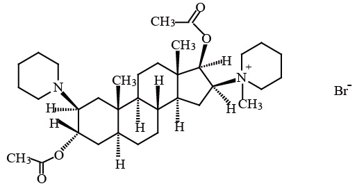 注射用维库溴铵 注射用维库溴铵