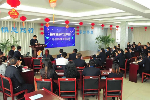 yl23455永利集团内训师技能比赛 yl23455永利集团内训师技能比赛