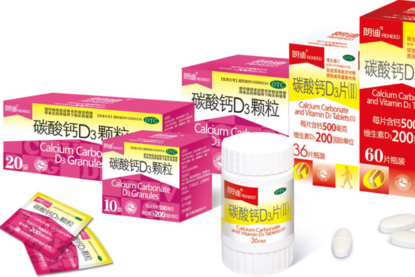 yl23455永利集团朗迪钙 yl23455永利集团朗迪钙