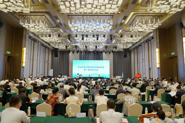 yl23455永利集团(Macau)有限公司官网-Official website