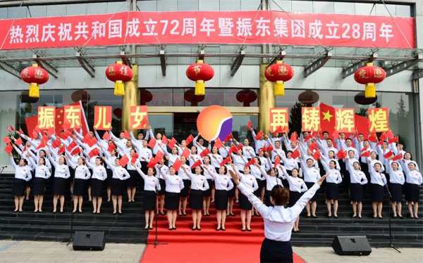 yl23455永利集团2021年“双庆”红歌赛