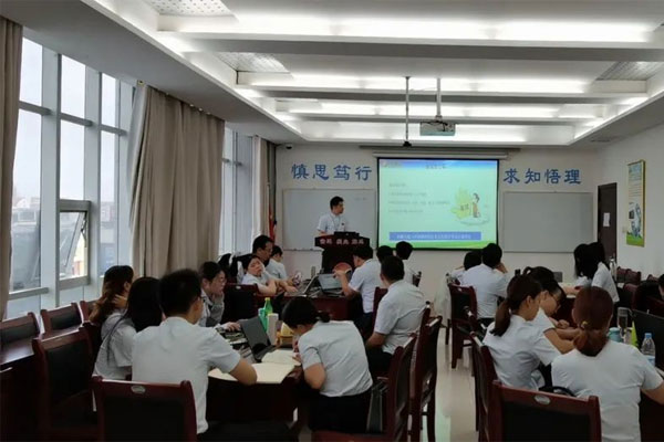 2021年yl23455永利集团人资体系会