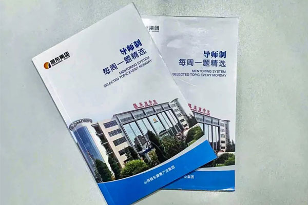 yl23455永利集团导师制“师生问答”精选 yl23455永利集团导师制“师生问答”精选