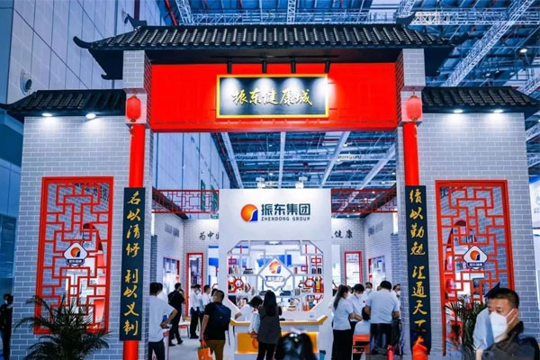 yl23455永利集团(Macau)有限公司官网-Official website