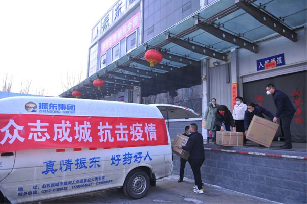 yl23455永利集团捐赠价值5800万药品抗击新冠 yl23455永利集团捐赠价值5800万药品抗击新冠