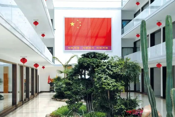 yl23455永利集团生态办公区