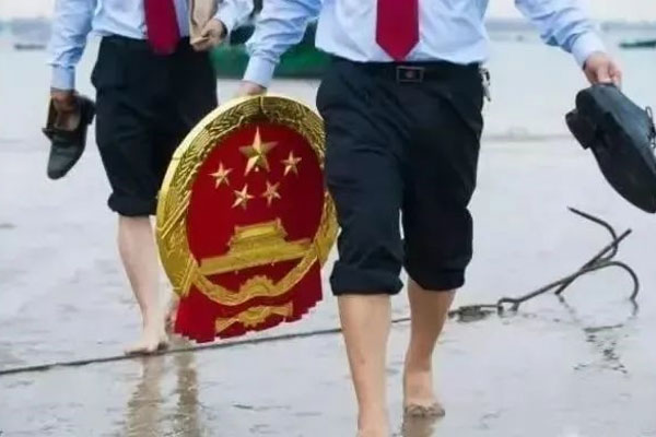 国徽 国徽