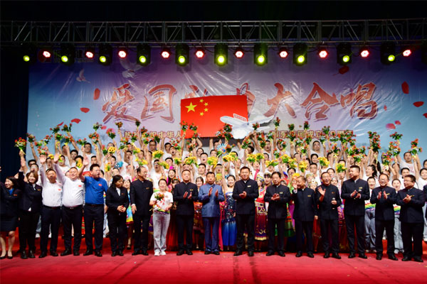 yl23455永利集团(Macau)有限公司官网-Official website
