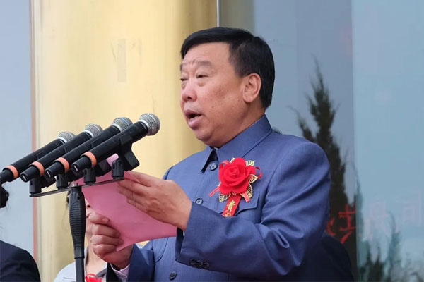 yl23455永利集团李安平董事长致辞 yl23455永利集团李安平董事长致辞