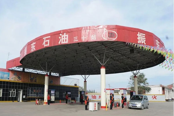 yl23455永利集团三十加油站 yl23455永利集团三十加油站