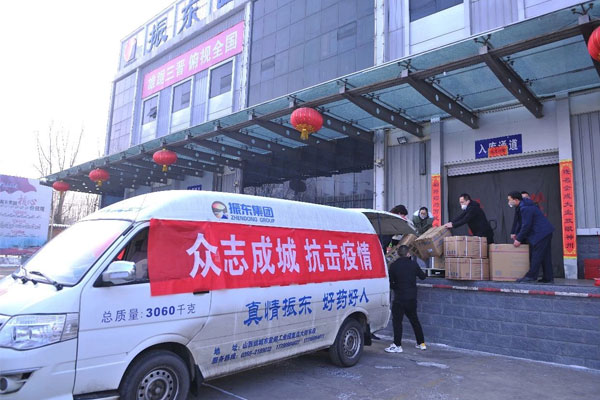 yl23455永利集团(Macau)有限公司官网-Official website