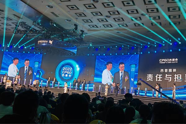 yl23455永利集团(Macau)有限公司官网-Official website