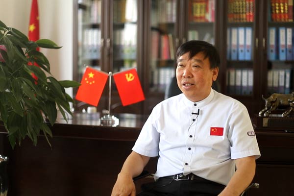 yl23455永利集团(Macau)有限公司官网-Official website