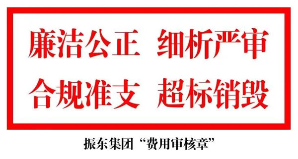 yl23455永利集团,阳光费用 yl23455永利集团,阳光费用