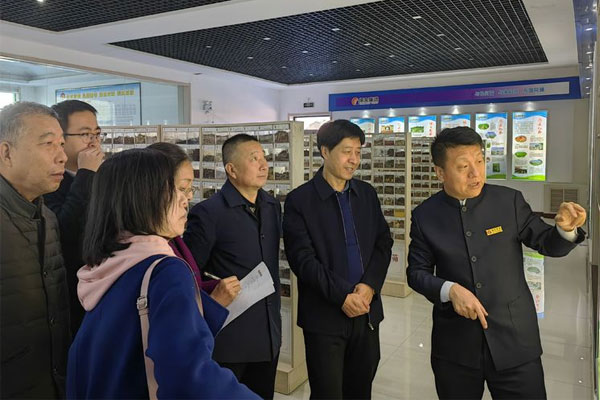 yl23455永利集团(Macau)有限公司官网-Official website
