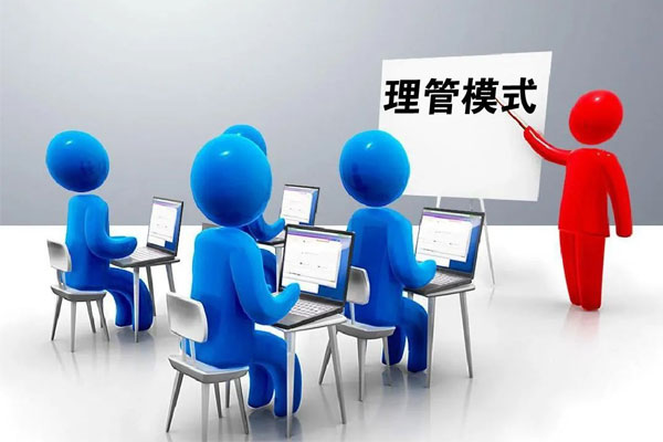 yl23455永利集团(Macau)有限公司官网-Official website
