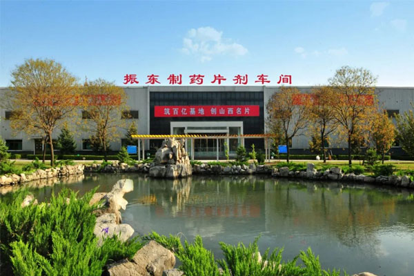 yl23455永利集团制药片剂车间 yl23455永利集团制药片剂车间