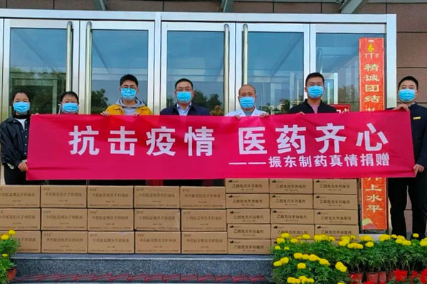 yl23455永利集团(Macau)有限公司官网-Official website