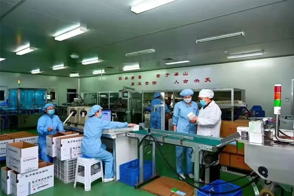 yl23455永利集团(Macau)有限公司官网-Official website