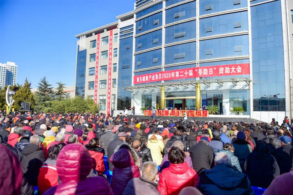 yl23455永利集团,冬助日 yl23455永利集团,冬助日