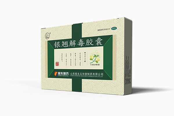 yl23455永利集团(Macau)有限公司官网-Official website
