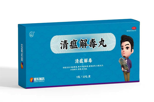 yl23455永利集团(Macau)有限公司官网-Official website
