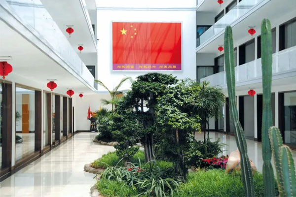 yl23455永利集团阳光生态办公区 yl23455永利集团阳光生态办公区