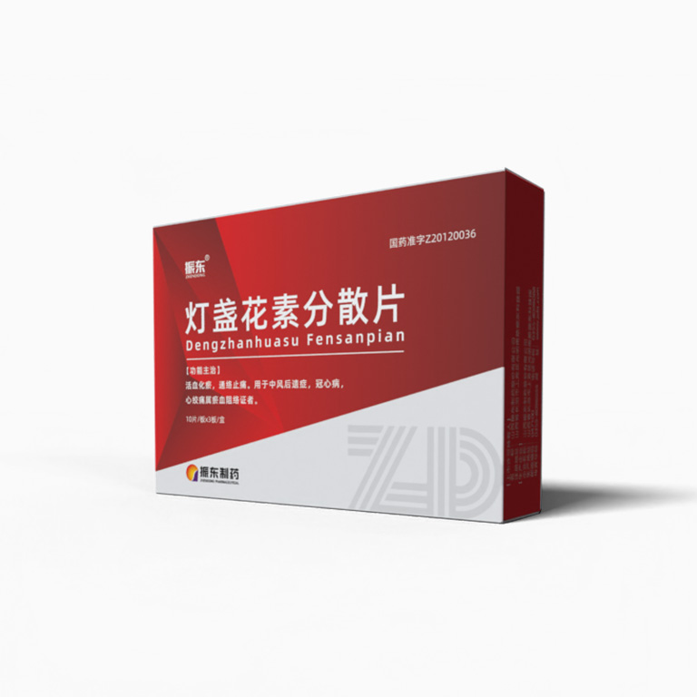 yl23455永利集团(Macau)有限公司官网-Official website